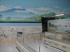 東京浴場